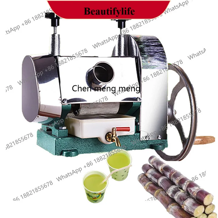 

E132 Small commercial sugarcane press Hand juicer Manual sugarcane press