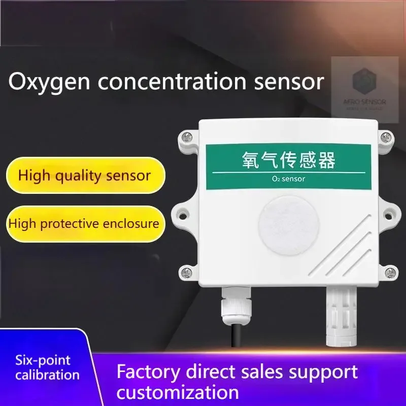 Oxygen sensor RS485 air oxygen concentration detection 4-20mA gas leakage O2 transmitter RS485 4-20MA 0-5V 0-10v oxygen detector