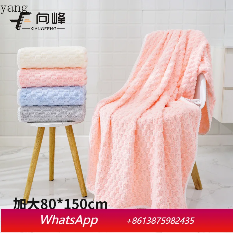 

Банное полотенце LH Cloud Doge из кораллового флиса, большое, утолщенное, впитывающее, для дома, набор