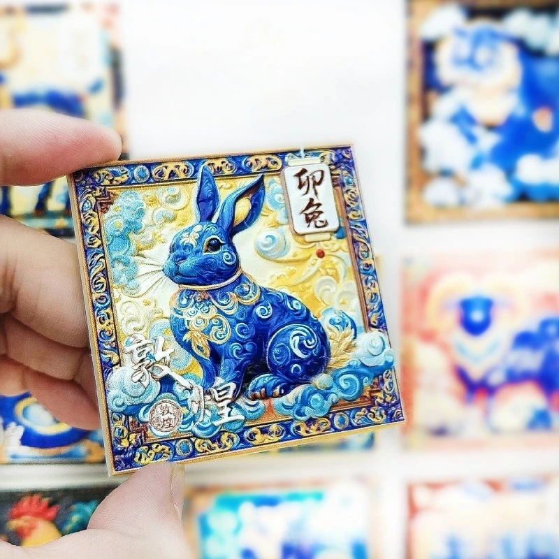 Dunhuang جدارية زودياك مغناطيس الثلاجة - ثلاثية الأبعاد زودياك الصينية تذكارية الحرير الطريق ديكور فني هدية ثقافية فريدة مع مغناطيس قوي