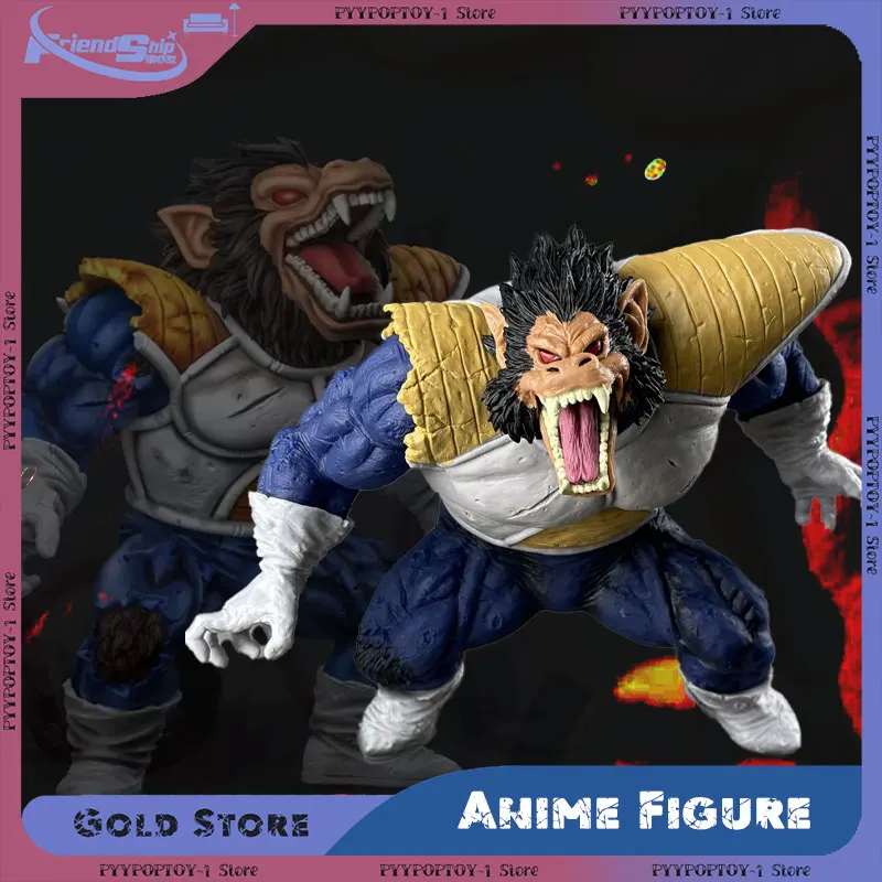

Dragon Ball Z Anime Figure GRETA APE VEGETA Monkey Action Figurine GK Great Ape Vegeta PVC Statue Collectible Model Toy Gift