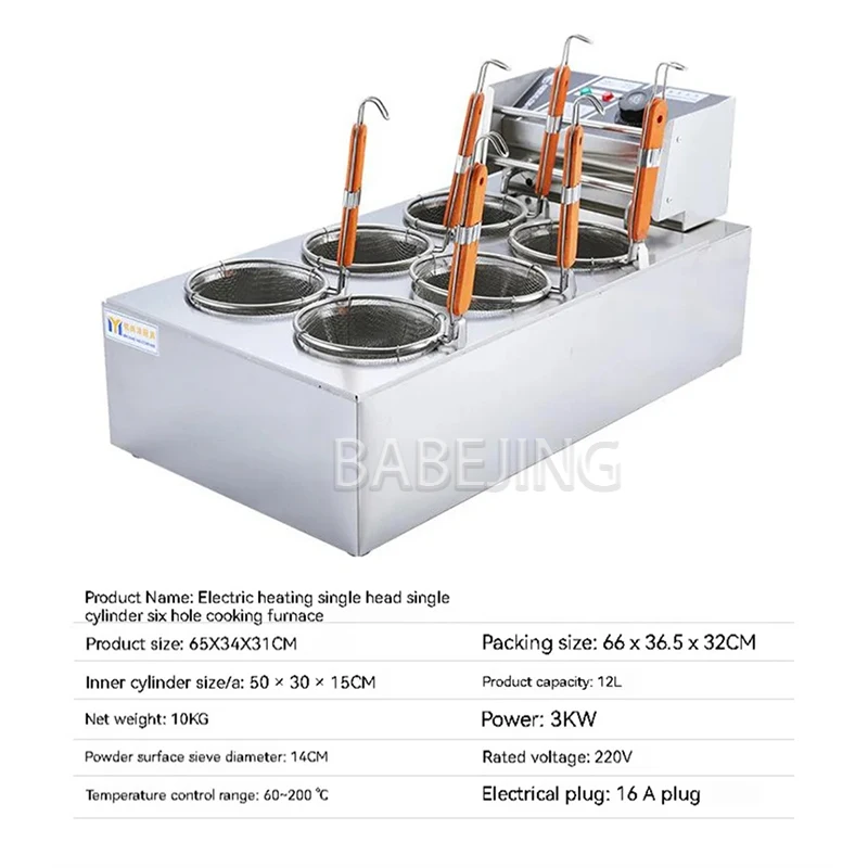 Commercial Desktop Spaghetti Cooking Equipment Multi-Function Noodle Cooker Rice Noodles Processing Machine for Kitchen