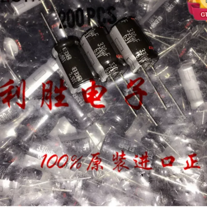 10PCS-100PCS  330UF 63V electrolytic capacitor 63V330UF 12.5X20 EB silver letter