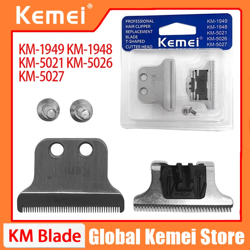 

Сменное лезвие Kemei для машинки для стрижки волос, бритвенная головка для электрического триммера, подходит для бритвенных машинок и триммеров.