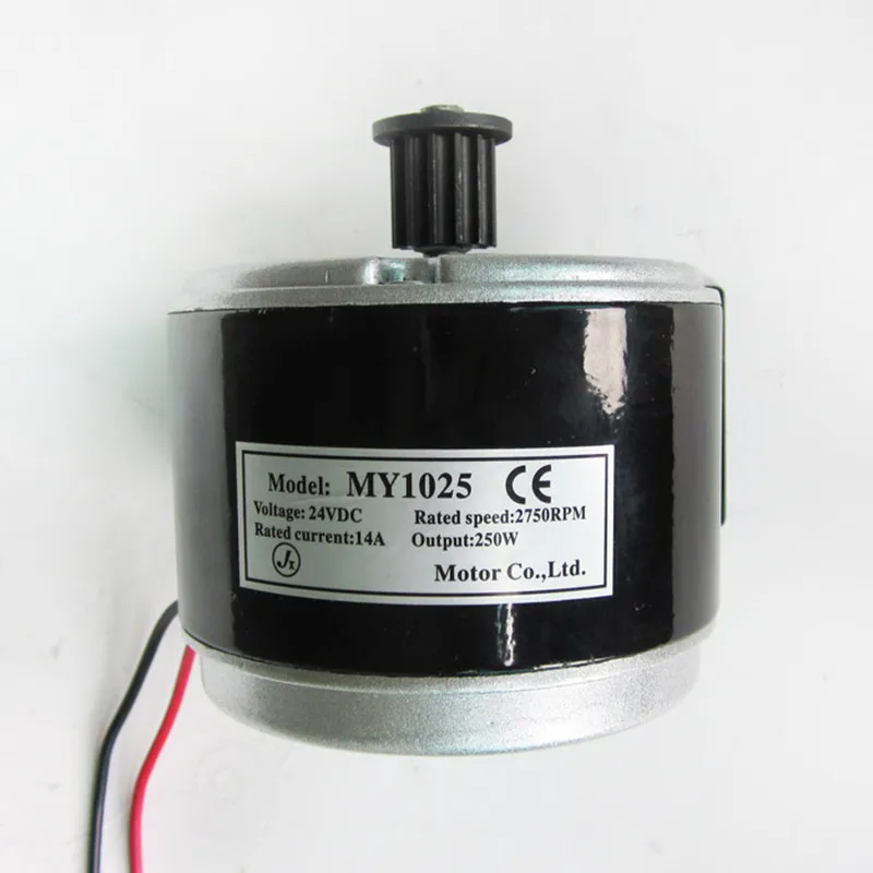 MY1025 24V 250W High Speed Brush Electric Micro Motor AC/DC Product Category