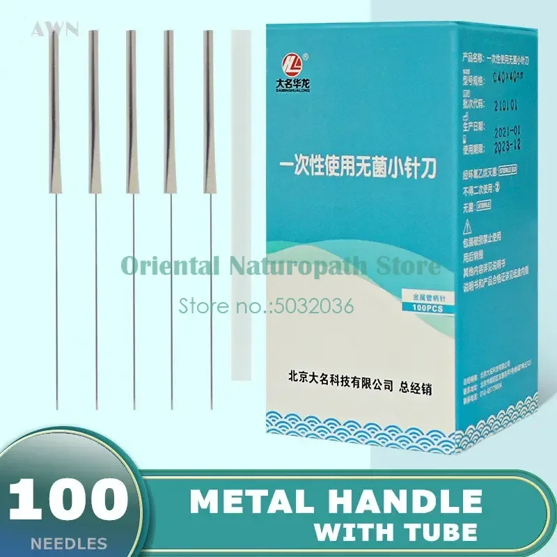 100 Aluminium Handle Sterile Acupuncture Small Needle Knife Blade Ultrafine Needle Acupotomology Acupotome Xiao zhen dao