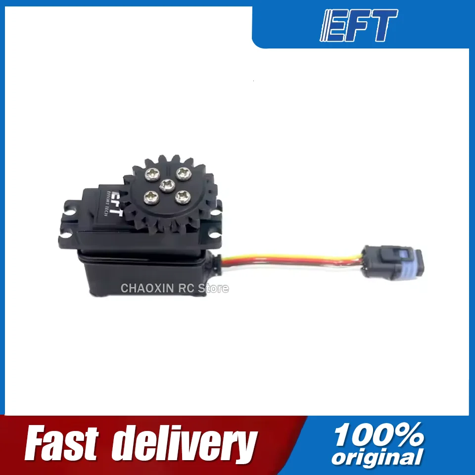 EFT Drone Particle Spreader New Upgrade Steering Gear EPS200/V2.2.9/2.3/2.3.1/1pcs For Granule Spreader Parts