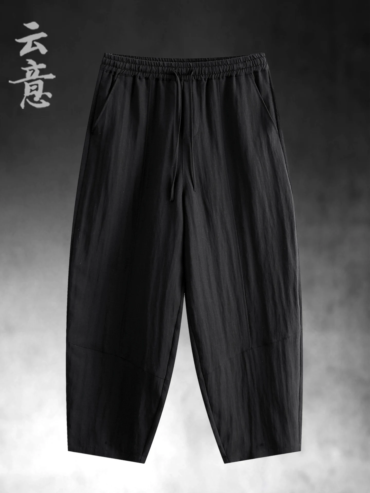 Summer Casual Loose Wide Leg Pants Silk Linen Tai Chi Cabbage Lantern Pants Training Loose Fit Chinese Style Polyester Fiber