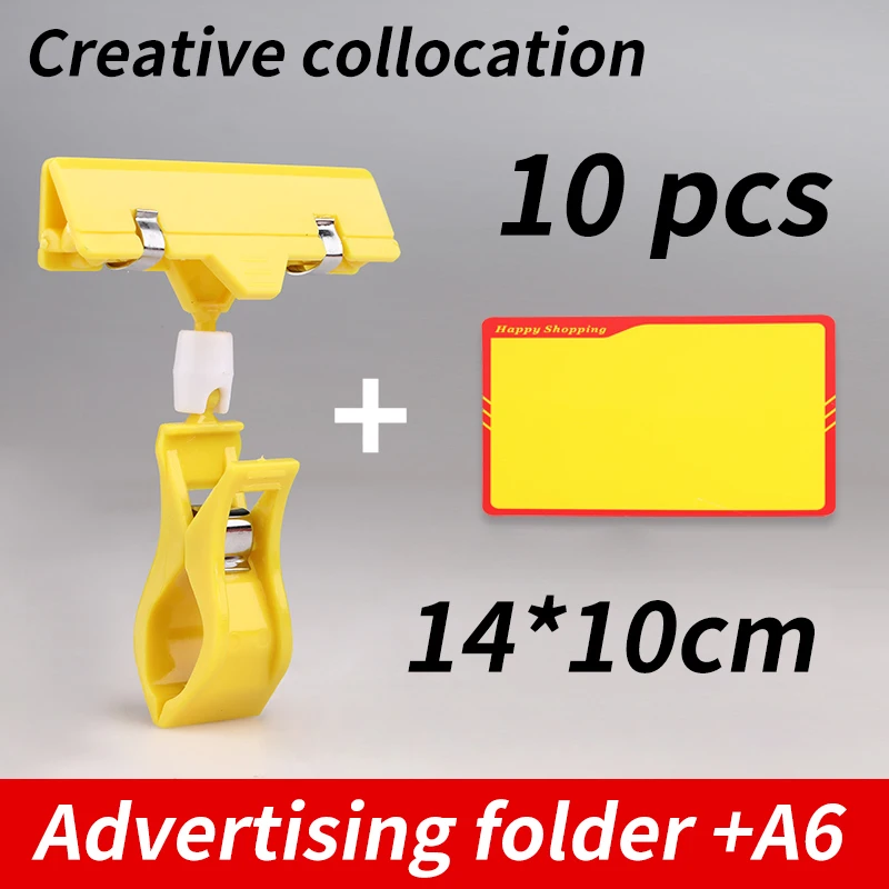 Variant: 10pcs-A6 10pcs