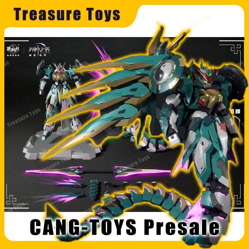 Cang Toys The Battle Of The Realm Gods Legierungskelett Nvwa Fuxi Montagemodell Anime Actionfigur