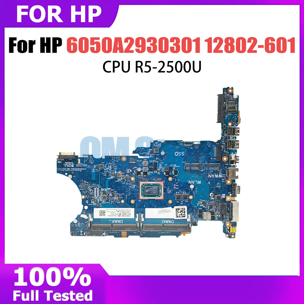 

Материнская плата для HP ProBook 645 G4 655 G4