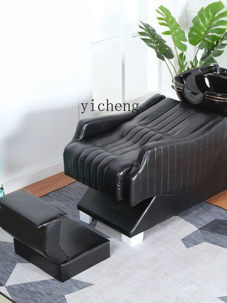 XC IStore Shampoo Chair Hair Saloon Dedicated Lying Half Bed Belt Integrated Water Heater Hair Salon Flushing Bed Hair Salon