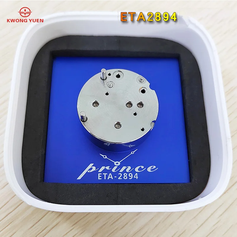 Watch Repair Tool EAT2894 Movement Base Longines 2894 Module Base Movement Maintenance Base Watch Movement Tool