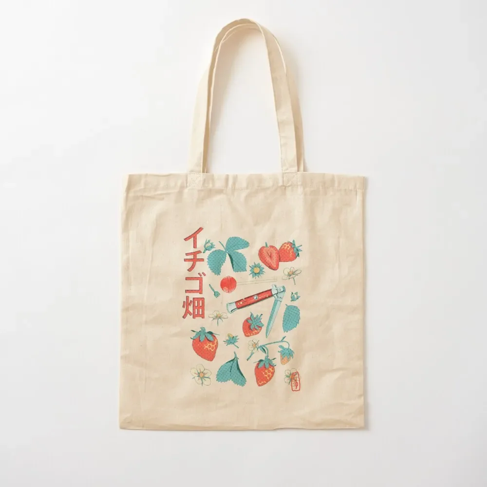 

Ichigohatake,Strawberry fields Tote Bag Canvas custom bags Bag