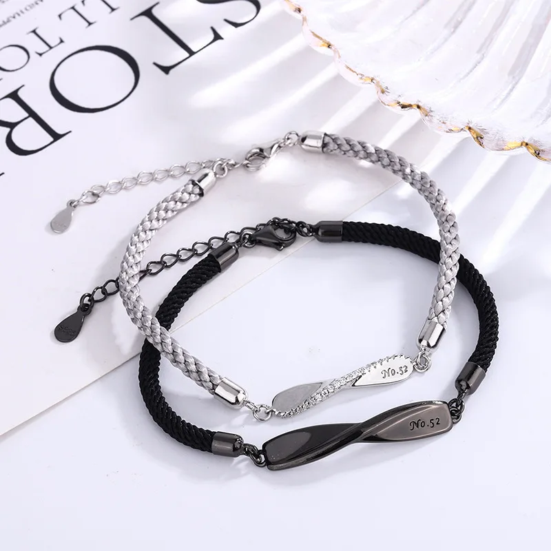 S925 Sterling Silver Mobius Couple Bracelet, a pair of men's and women's woven bracelets, a small Valentine's Day bracelet gift