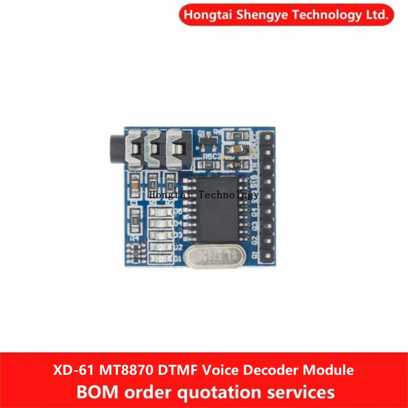 XD-61 MT8870 DTMF Voice Decoder Module Phone Module