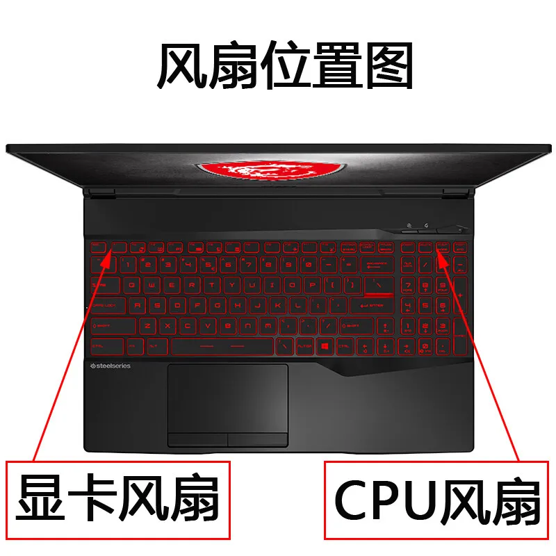 Applicable, for ASUS ROG Magic Ba 7 PLUS Super G733PZ G733PY Fan G733CW/X