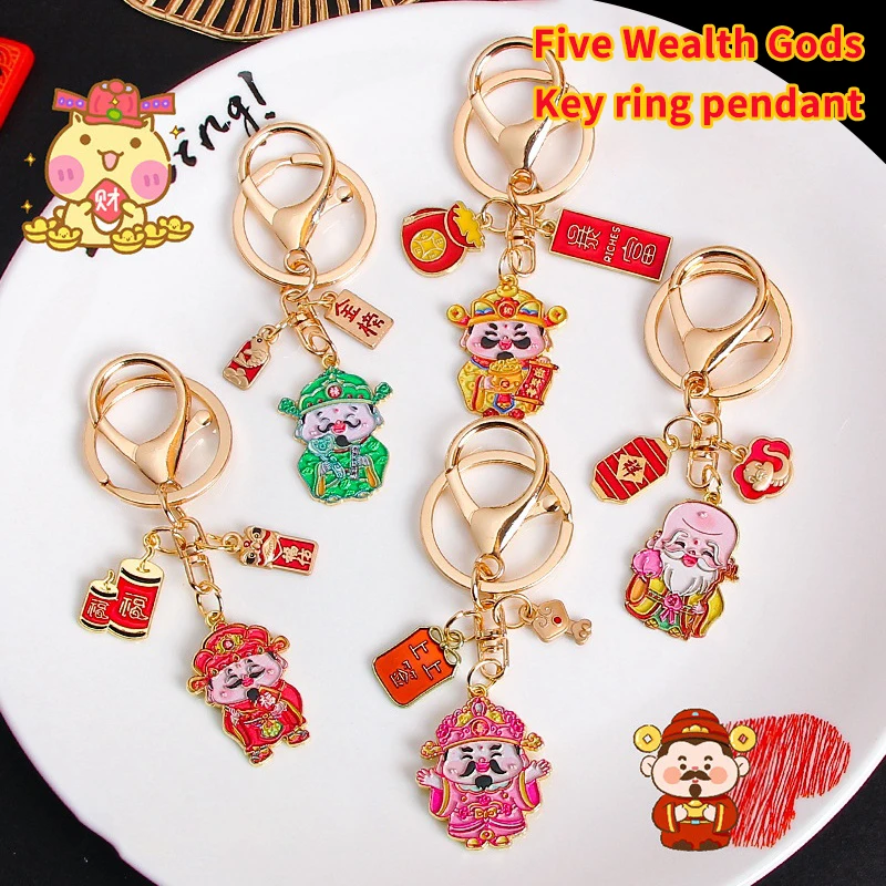 Cute Five Gods Of Wealth Keychain Chinese New Year Lucky Keyring Pendants Bag Hanging Decorations Phone Chains Accessories Gifts