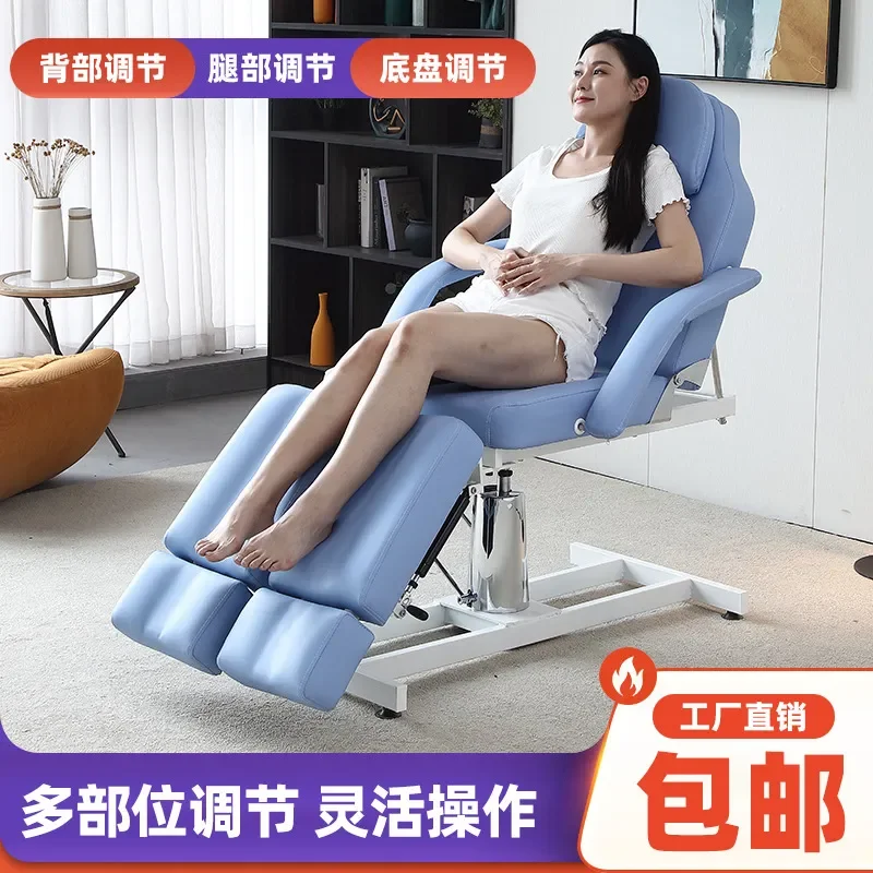 Beauty bed beauty salon special medical beauty micro-injection bed hydraulic lifting multi-function split leg tattoo