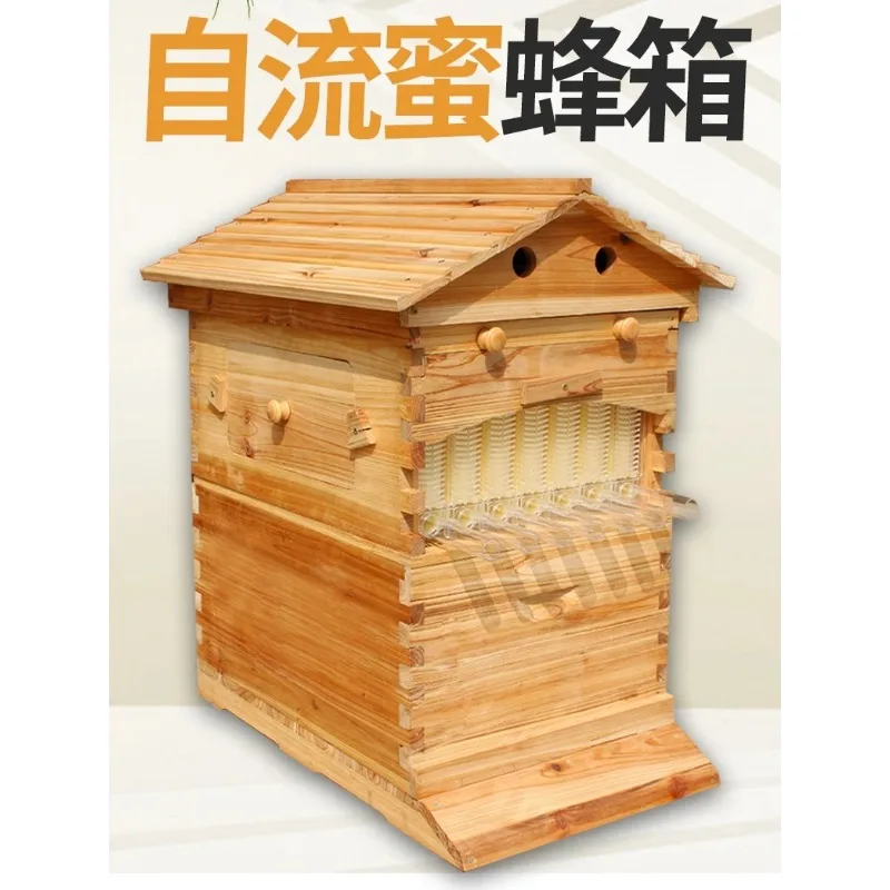 

Коробка для пчел, вареная восковая коробка для пчел, автоматическое устройство для подачи меда, специальный инструмент для пчел