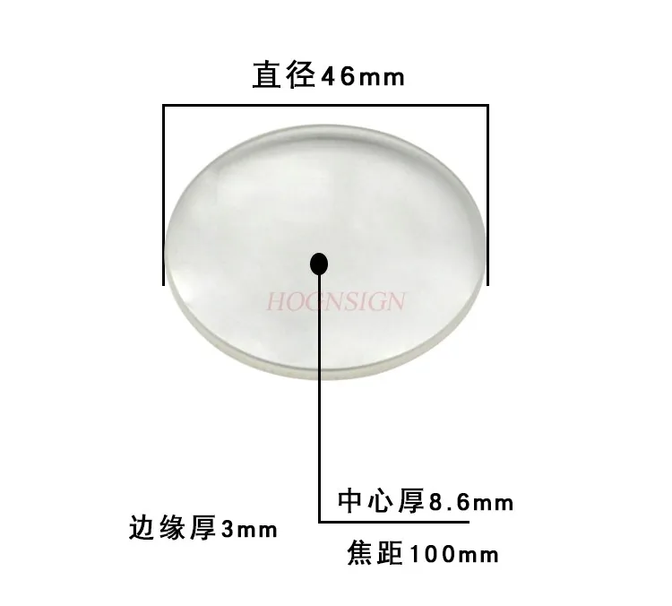 Dubbele bolle lens Φ46mmf100mm condenserende experimentele objectieflens vergrootglas krachtige podiumverlichting bolle lens