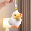 Keychain 2