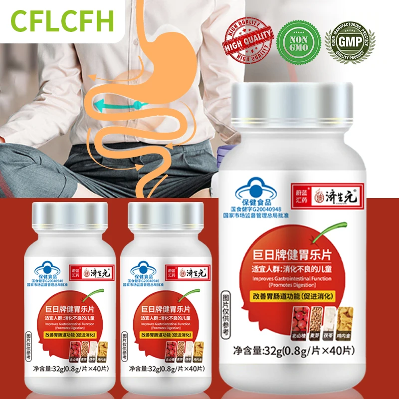 

3 Bottles Indigestion Tablets Diarrhea Bloating Flatulence Stomach Pain Treatment Digestive System Promote Digestion Supplements