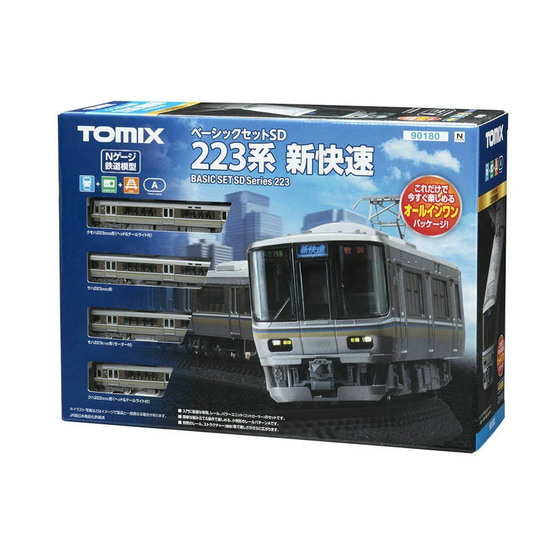 TOMIX Train Model N Type 1/160 90180 Starter Set SD 223 Series NewRapid Train Model Toy-4 Section Set