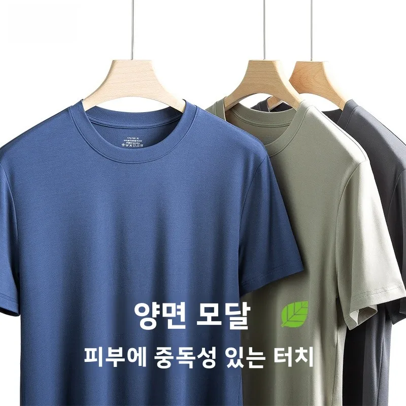 

Double-Sided Modal ort-Sve T-irt for Men Skin-Friendly Color round Ne Thin Stand Fit Summer Faion Urban S...