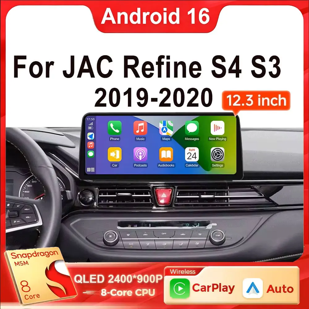 12.3 inch Android 16 For JAC Refine S4 S3 Car Multimedia Video Player GPS Navigation Radio CarPlay 4G WIFI BT DSP DVD 360Camera