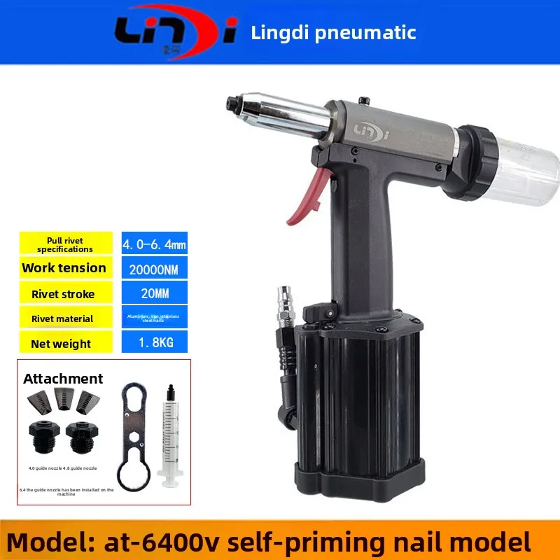 

Пневматический заклепочник AT-5000, промышленный заклепочный пистолет, самозаряжающийся, с удлиненным гидравлическим рычагом