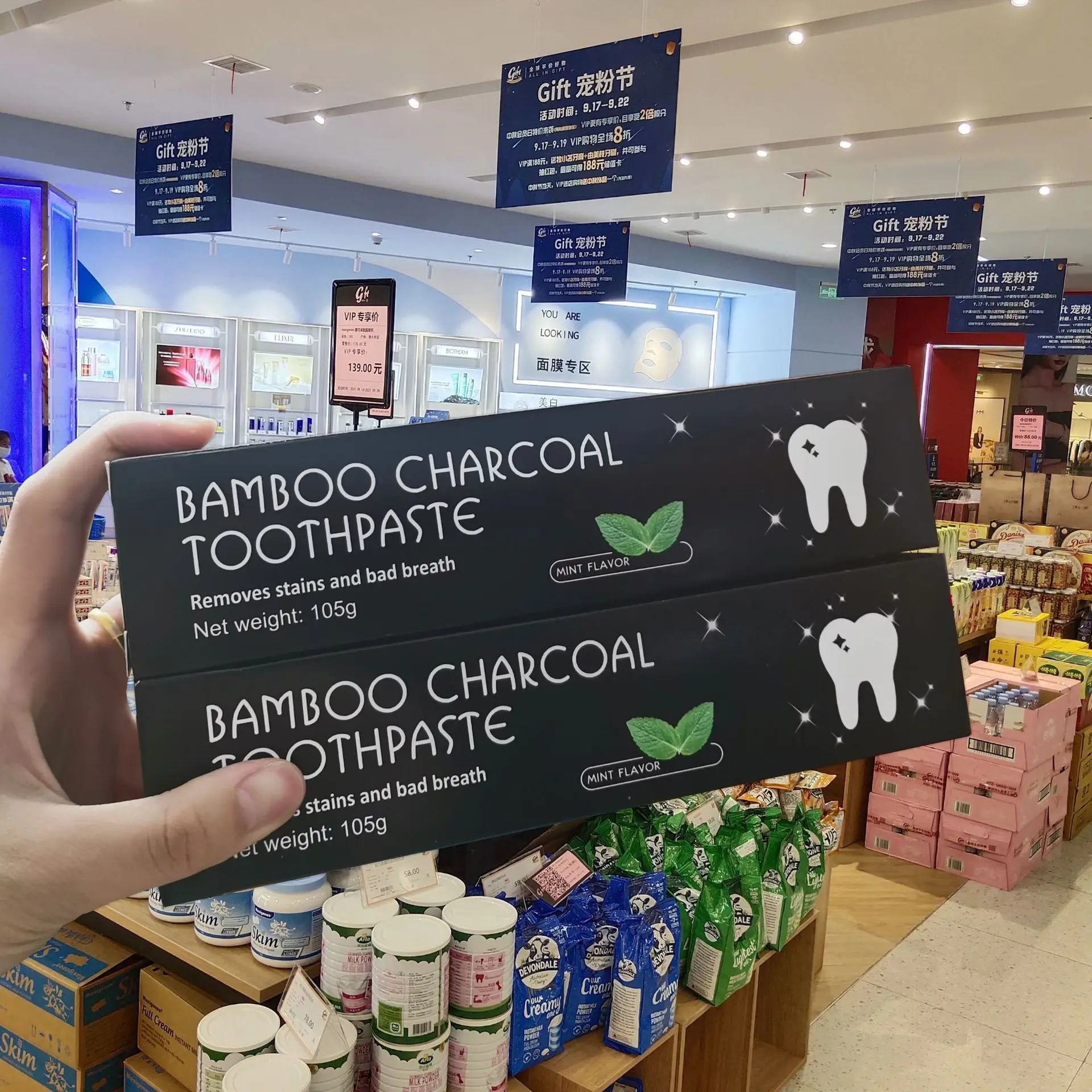 Bamboo Charcoal Toothpaste Whiten Teeth Removing Yellow Teeth Cleaning Tooth Stain Oral Fresh Activated Carbon Tooth Care