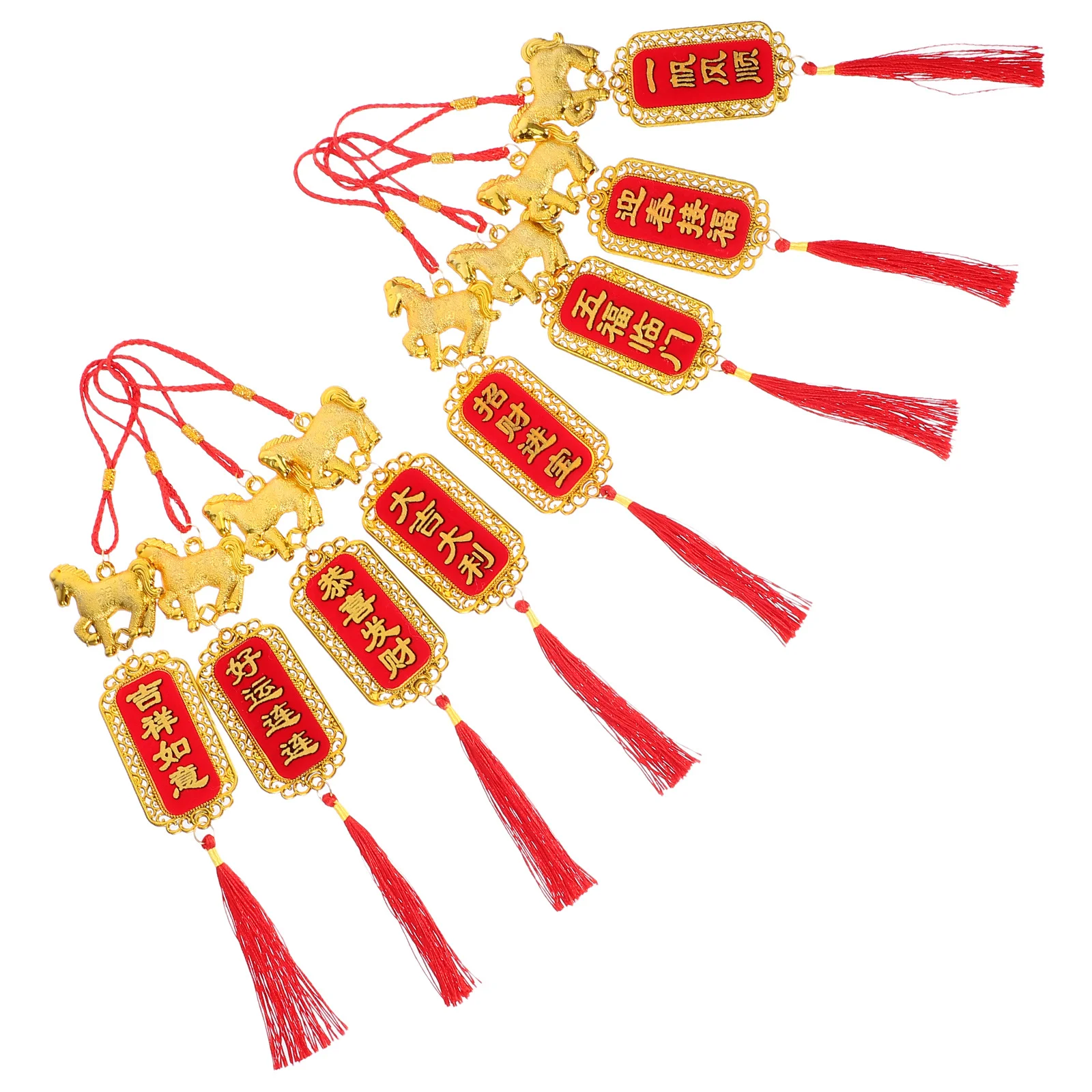 8개입 2026년 말년 분재 장식품 중국 설날 펜던트 가정 사무실 장식 부의 축복 봄 축제 장식품