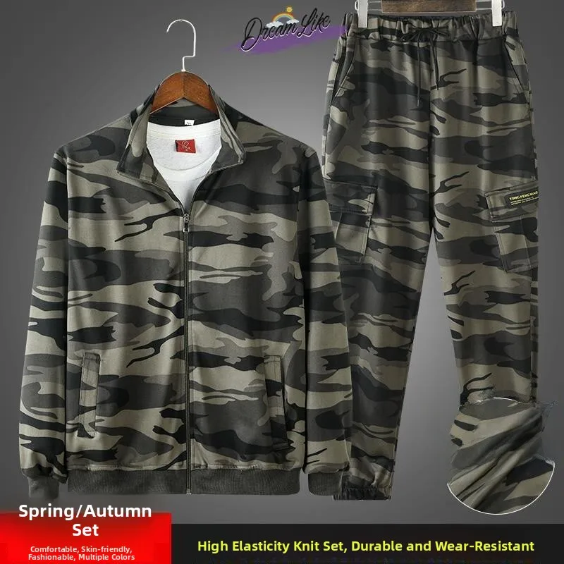 

Spring Autumn Camouflage Workwear Casual Loose Fit Men's Jacket And Pants Set for Office Milk Silk Fabric Durable Leisure Wor...