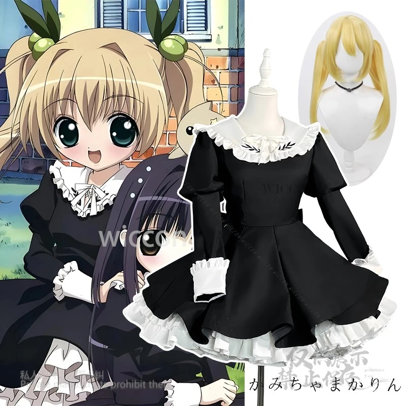 

Anime Kamichama Karin Garden Flowering Cosplay Costume Kawaii Maid Dress Jirai Kei Dress Wigs XS-XL Uniform Halloween Party