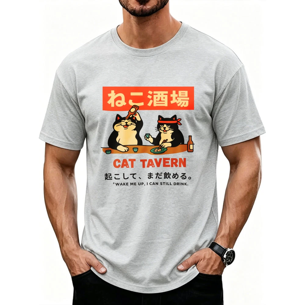 Cat Tavern Two Drinking Chubby Cats Japanese Bar Kanji Bilingual Graphic Cotton T Shirt  Food Lover Anime Streetwear Casual Tees