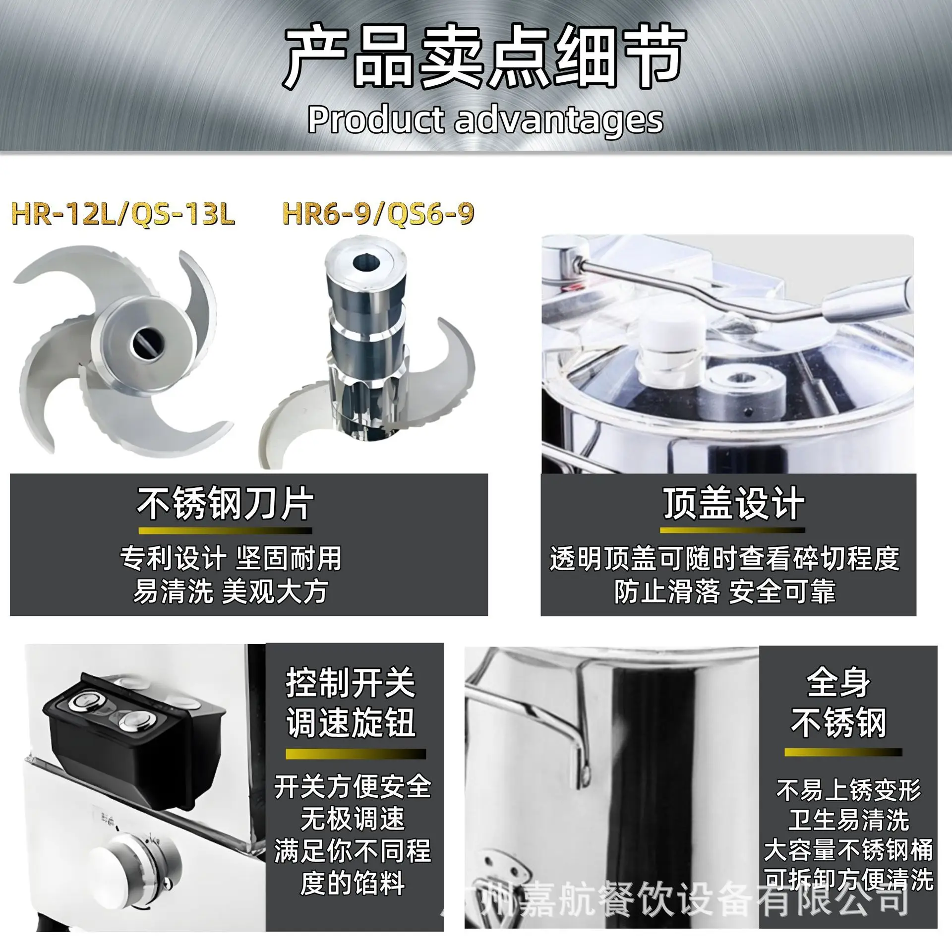 OEM Customized Fruit And Vegetable Shredder Stainless Steel Fruit And Vegetable Shredder Factory Customized Matching Seasoning