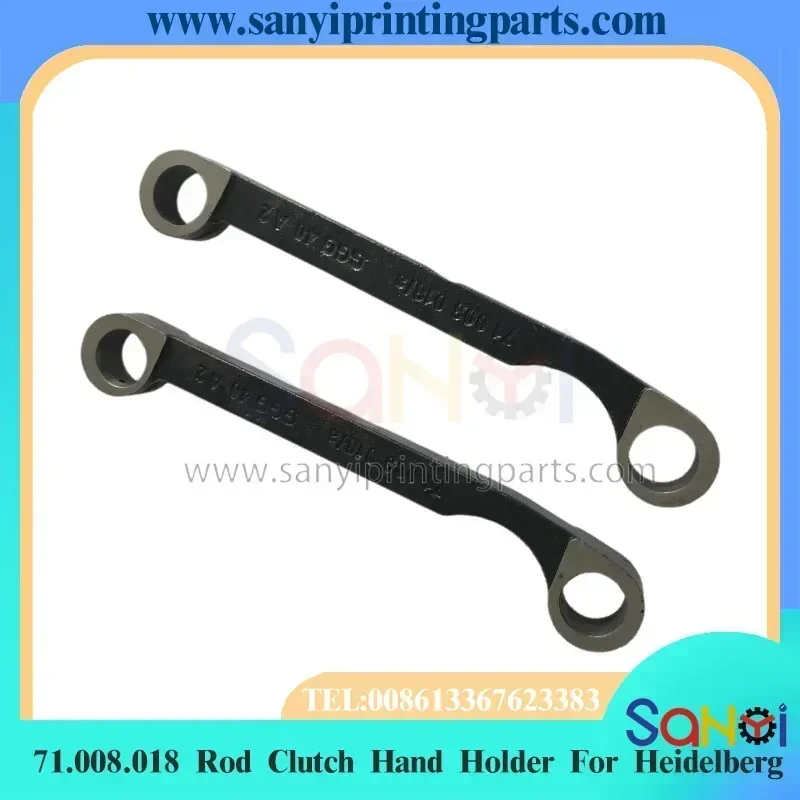 Best Quality Heidelberg 71.008.018 &71.008.019 Rod Clutch Hand Holder For SM102 CD102 Printing Machine Parts