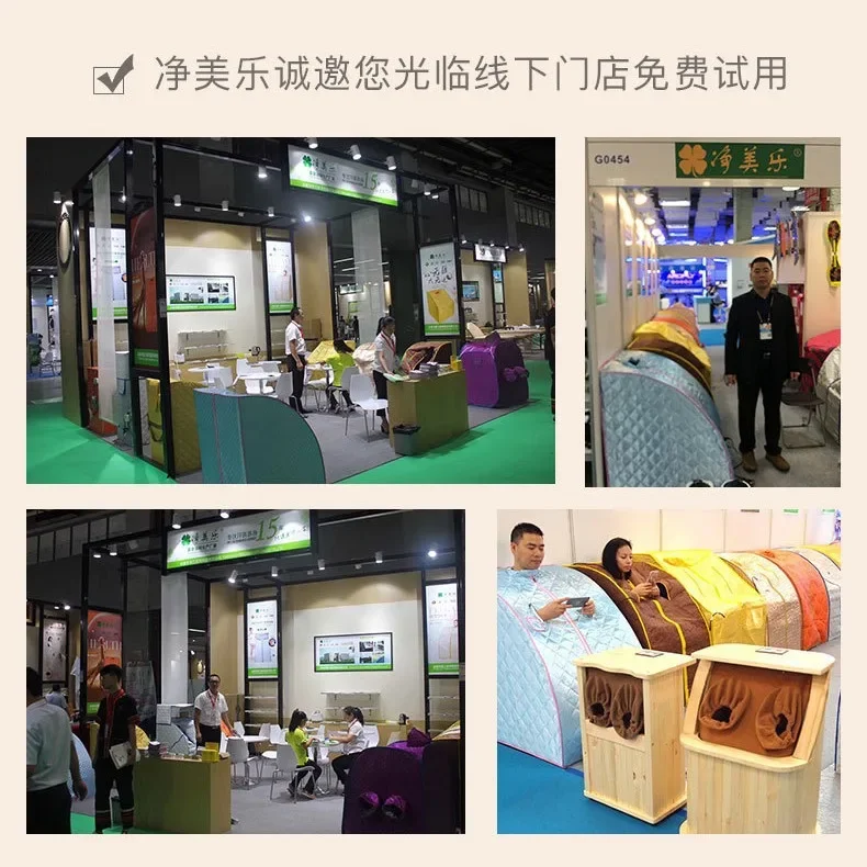 Piroscafo per il sudore Macchina per il sudore pieghevole per uso domestico Fumigatore a infrarossi lontani