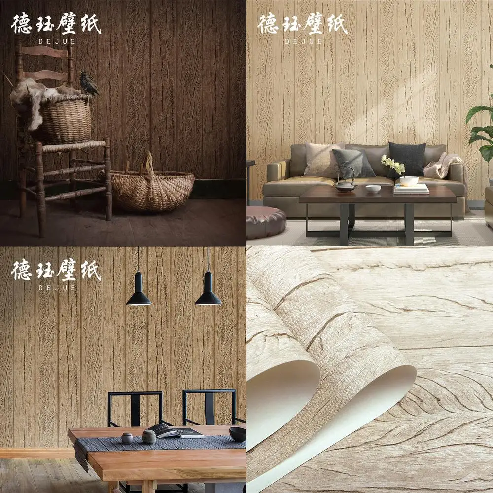 

Ретро обои под дерево, китайский стиль, искусственное дерево, гостиная, спальня, дзен, чайная комната, ресторан, столовая, фоновая стена