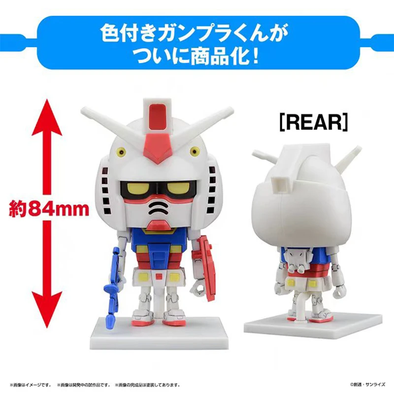 BANDAI Original SD GUNDAM Animation Game Peripheral Toys GUNPLA-KUN Assembly Kit Toys Gift Toy Collection for Kids Action Figure