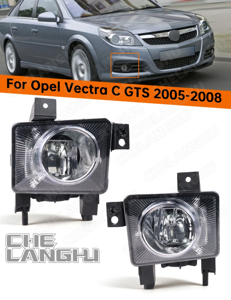 Fog Light For Vauxhall Opel Vectra C GTS SRi Hatchback Facelift 2005 2006 2007 2008 Car Accessories Front Bumper Fog Lamp