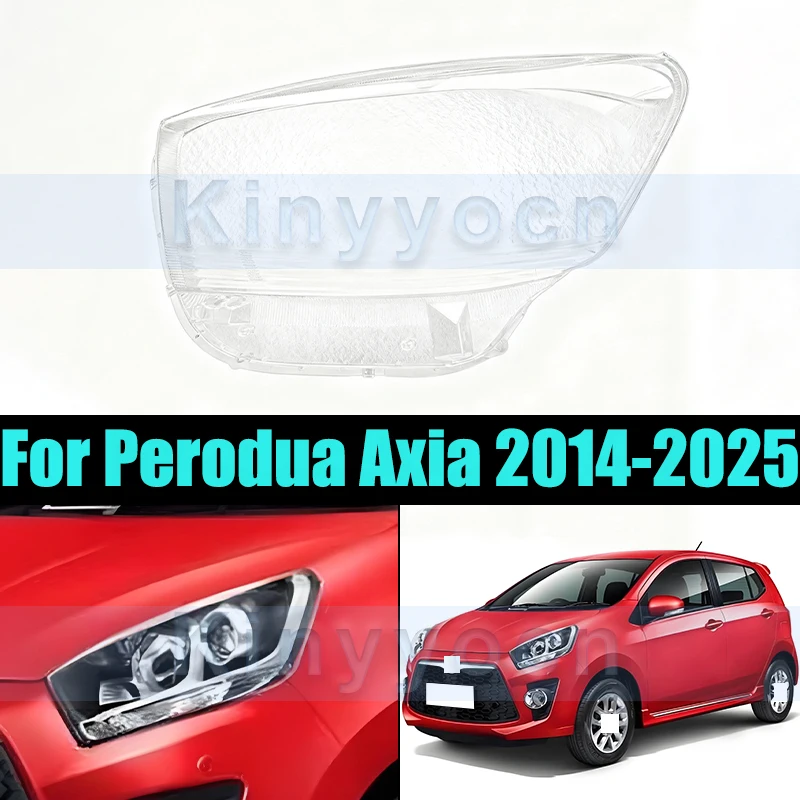 

Передний бампер, крышка фары для Perodua Axia 2014-2025, крышка, абажур, фара, стеклянная фара, колпачки для линз