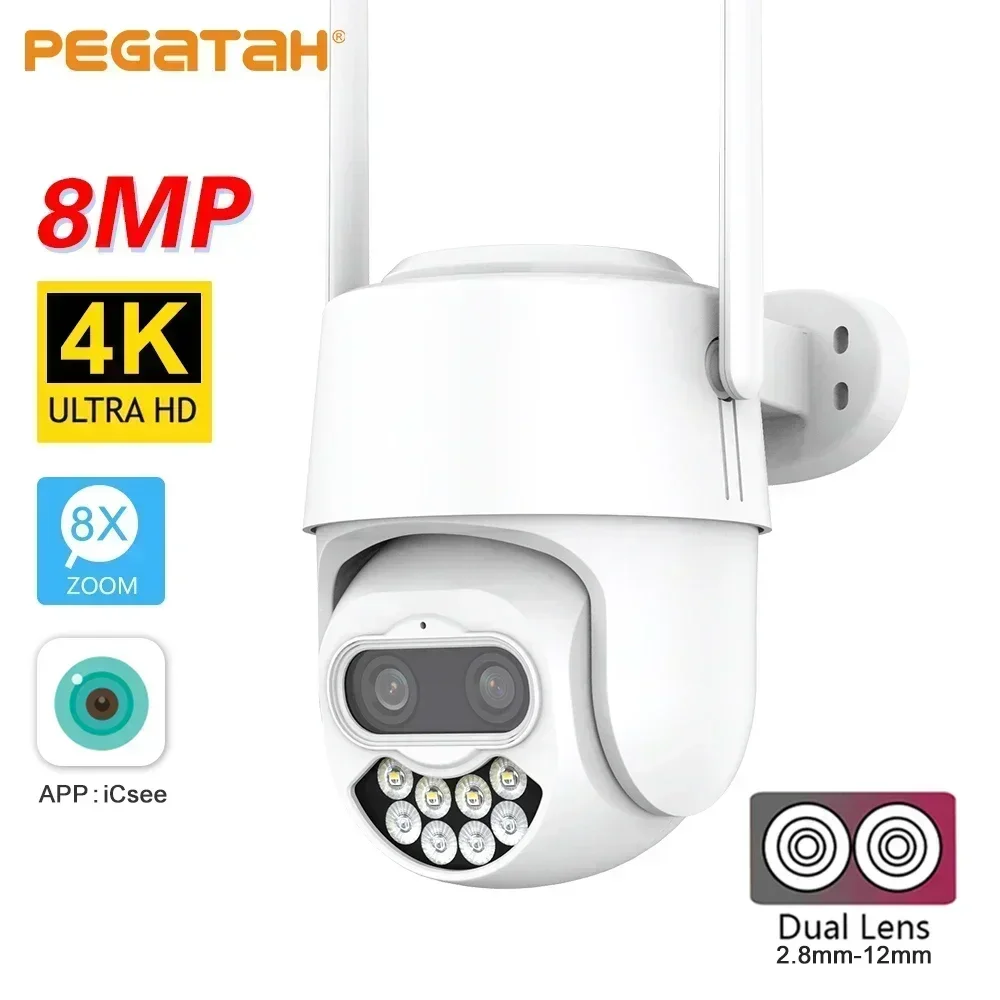 كاميرا IP 4MP 4K عدسة مزدوجة 8X تكبير هجين في الهواء الطلق AI كشف الإنسان 2-Way الصوت CCTV مراقبة الفيديو كاميرات واي فاي PTZ #1