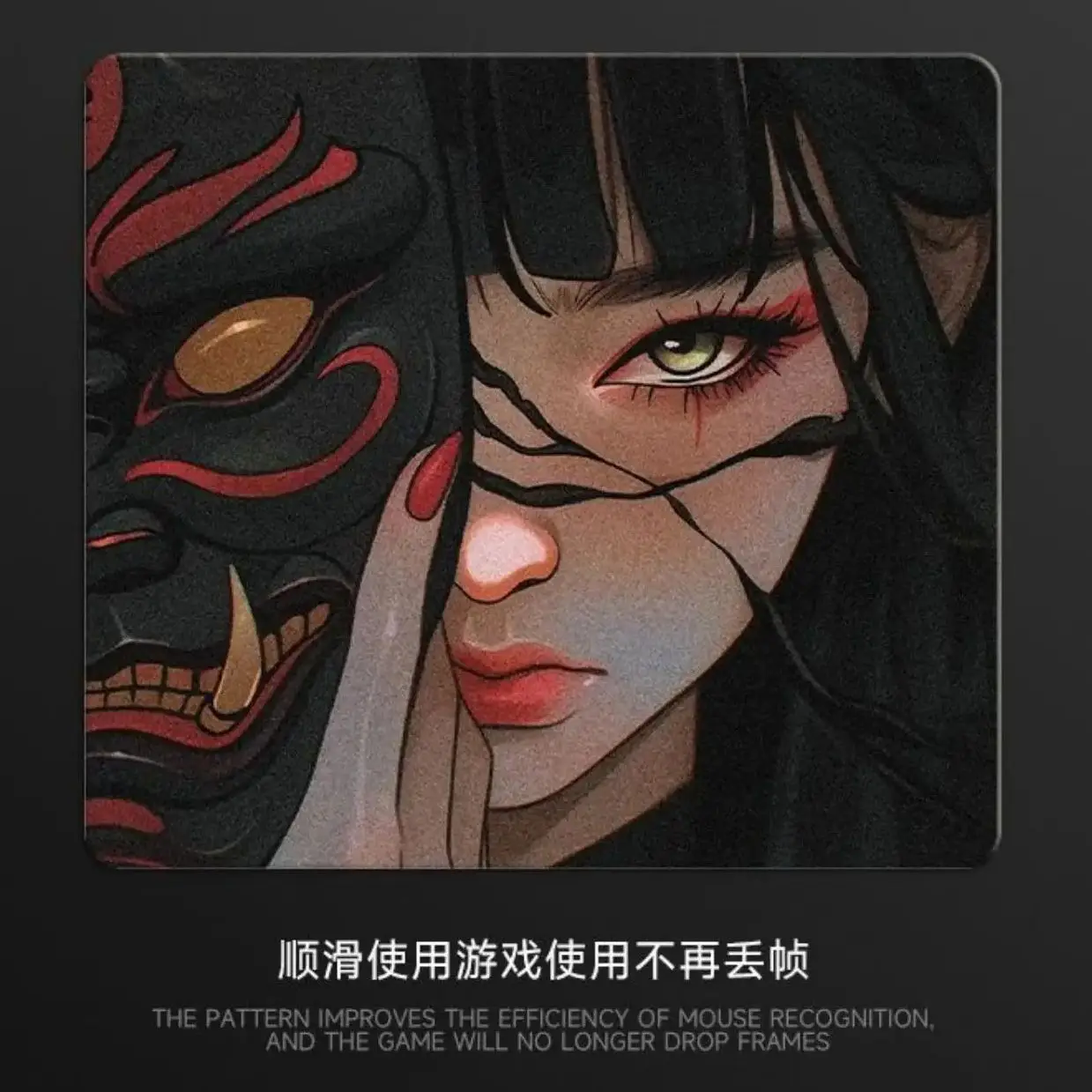 Mask Girl Glass Mousepad Sora Game Mouse Pad Customized Pattern Tempered Smooth Gaming Desk Mat Fps Esports Office Gaming