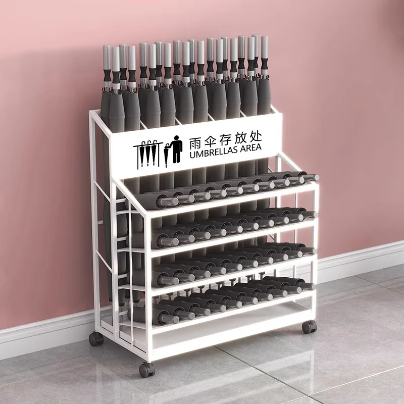 Hotel lobby entry light luxury classroom umbrella rack, supermarket umbrella storage rack, household drain umbrella bucket