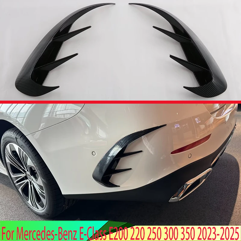 For Mercedes-Benz E-Class E200 220 250 300 350 2023-2025 Car Accessories ABS Chrome After Fog Light Trim Bezel Wind Shape