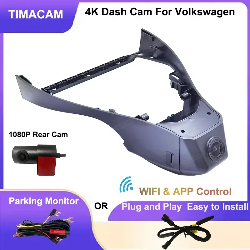 UHD 4K 2160P WIFI Dash Cam Car Dvr Camera For Volkswagen VW id4 id 4 ID.4 id5 id 5 ID.5 id6 id 6 ID.6 2020 2021 2022 2023 2024