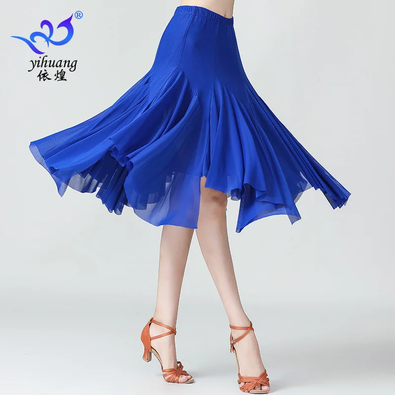 New Style Women Modern Dance Skirt Long Sequin Standard Big Swing Dance Costume Spanish Flamenco Ballroom Skirt Waltz Dance Wear