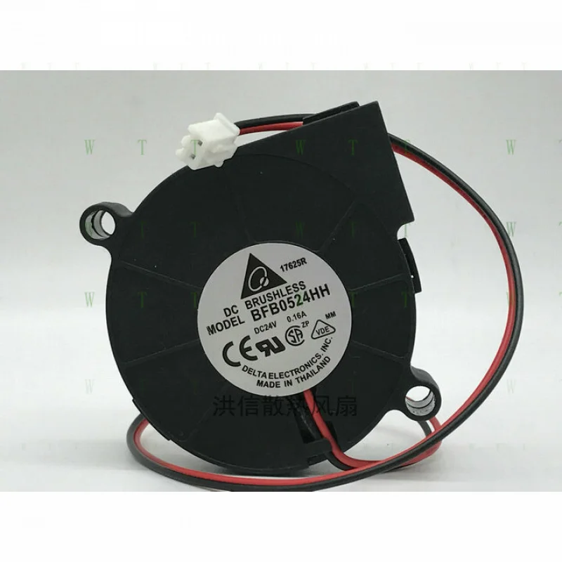 

H 1 шт. для вентилятора DELTA BFB0524HH DC 24 В 0,16 А 50*15 мм 2-контактный